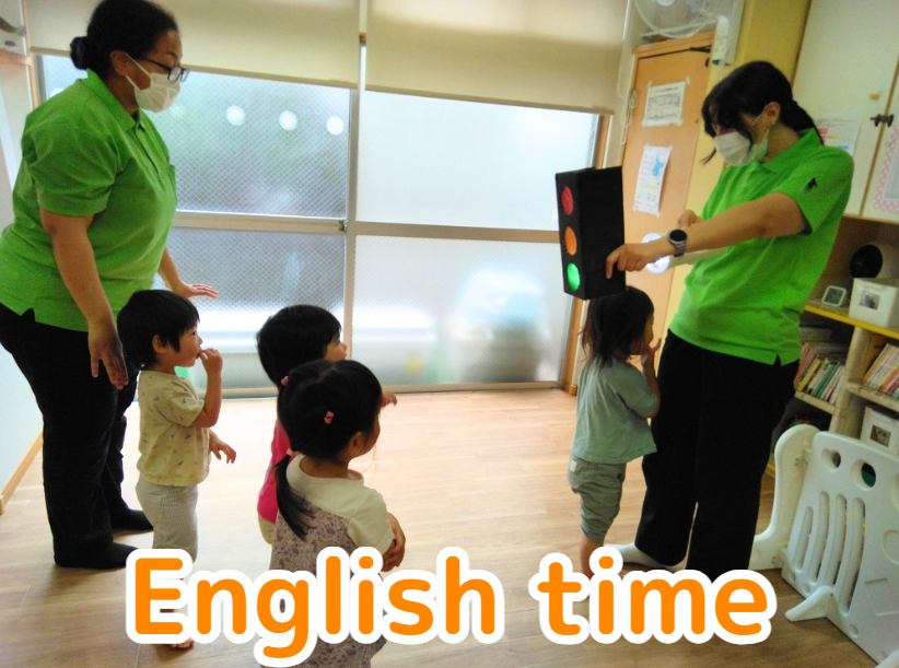 English time